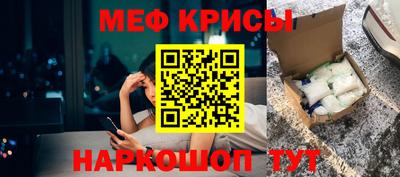 экстази Кулебаки