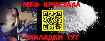 экстази Кулебаки