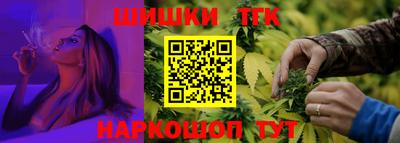 молекула духа Кумертау