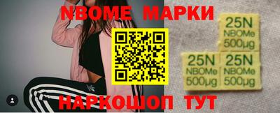 прущая мука Кунгур