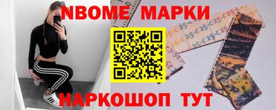 экстази Кулебаки
