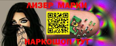 экстази Кулебаки
