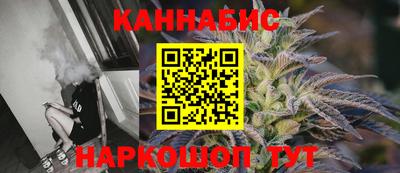 прущая мука Кунгур