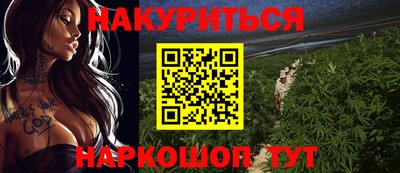 прущая мука Кунгур