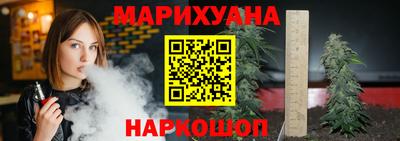 молекула духа Кумертау