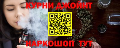 экстази Кулебаки