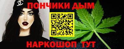 экстази Кулебаки