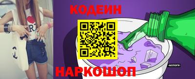 прущая мука Кунгур