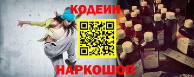 прущая мука Кунгур