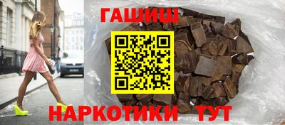 экстази Кулебаки