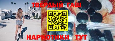 молекула духа Кумертау