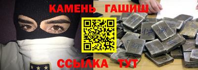 экстази Кулебаки