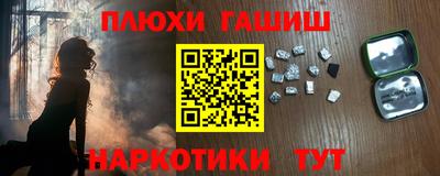 прущая мука Кунгур