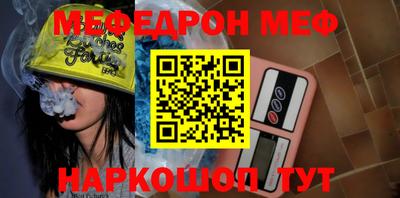 экстази Кулебаки